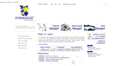 Desktop Screenshot of evrokredit.lv